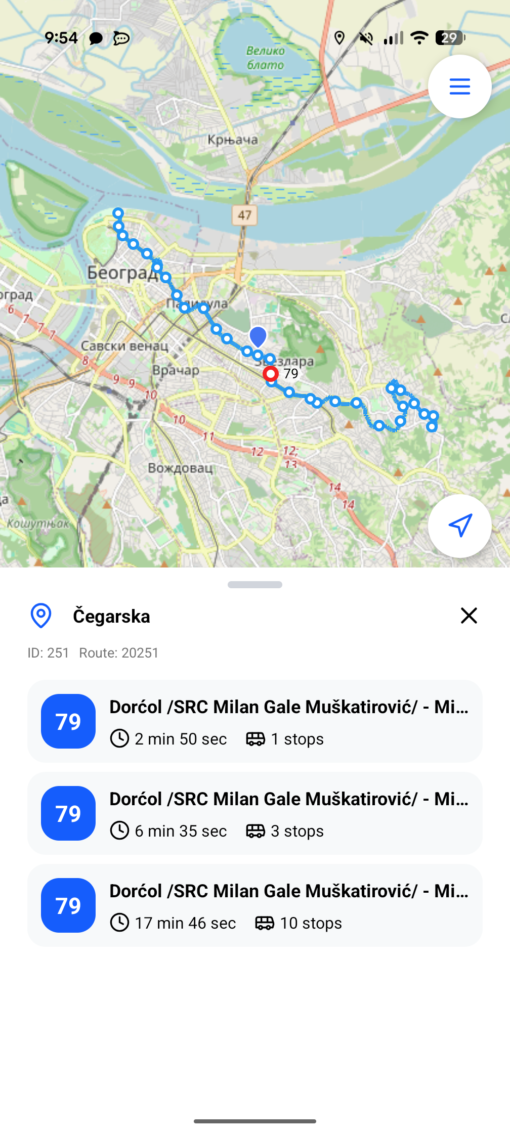 Екран апликације 3